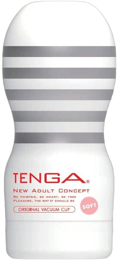 TENGAおすすめランキング