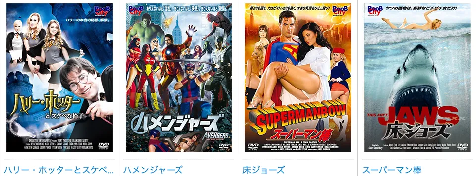 コンマビジョン