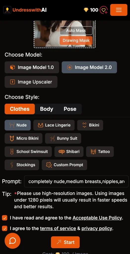 UndresswithAIで服を脱がす方法