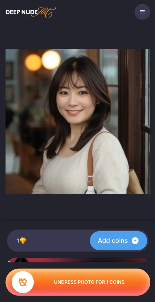 DeepNudeAIで服を脱がす方法