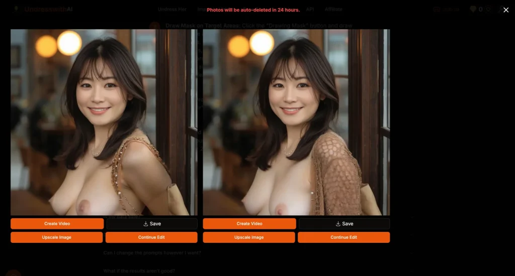 UndresswithAIで服を脱がす方法